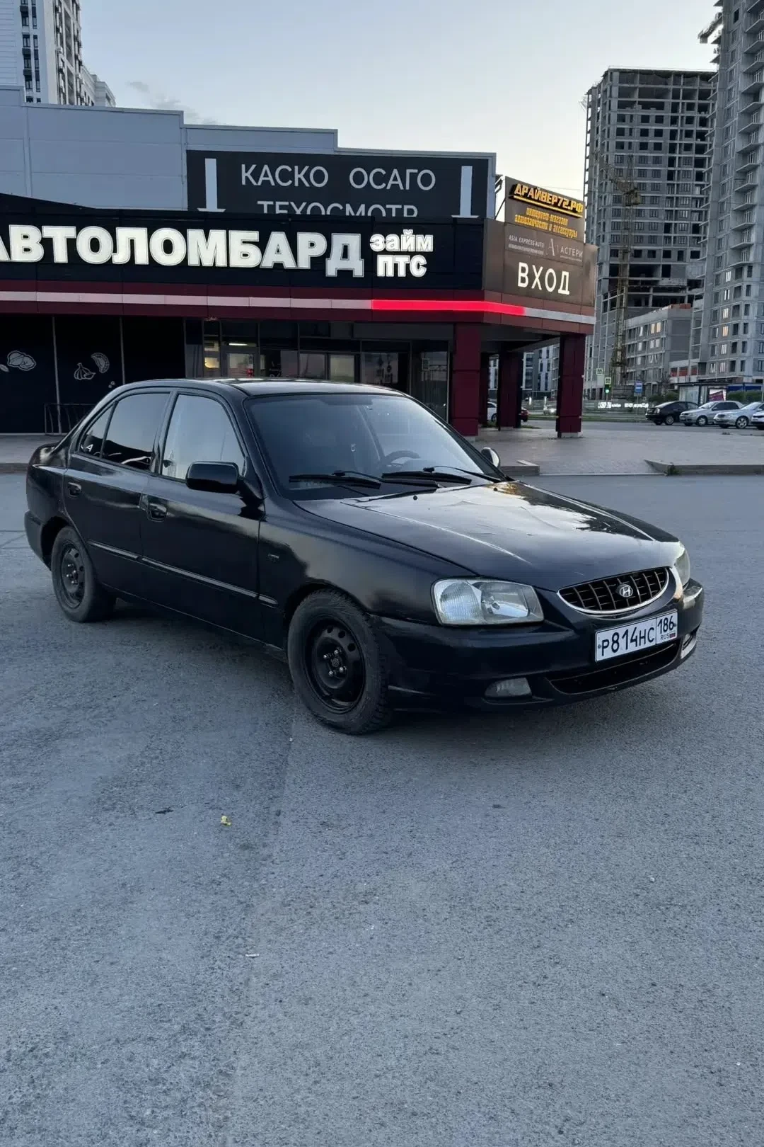 Hyundai Accent 2005
Пробег 318.000
Ццена: 140.000 рублей

Комплектация с кондиционером ✅
Эл.ст.подъе