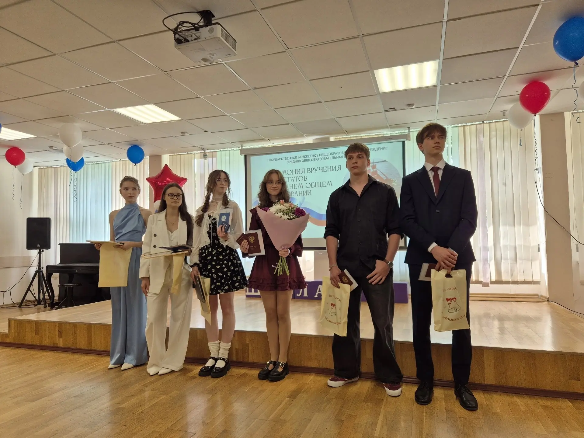 ✨Дорогие выпускники! Вот и закончилось детство! Сданы выпускные экзамены, вручены аттестаты о средне