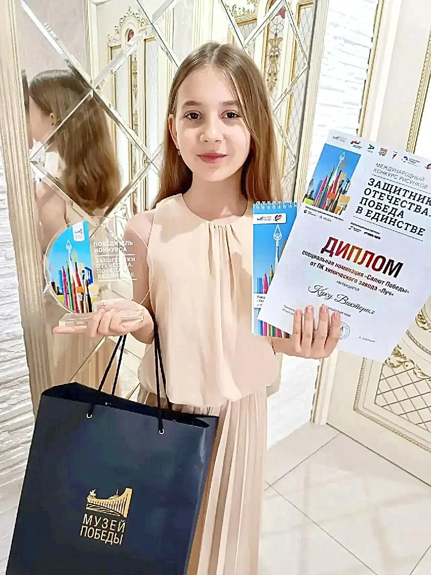 ПОЗДРАВЛЯЕМ С ПОБЕДОЙ!