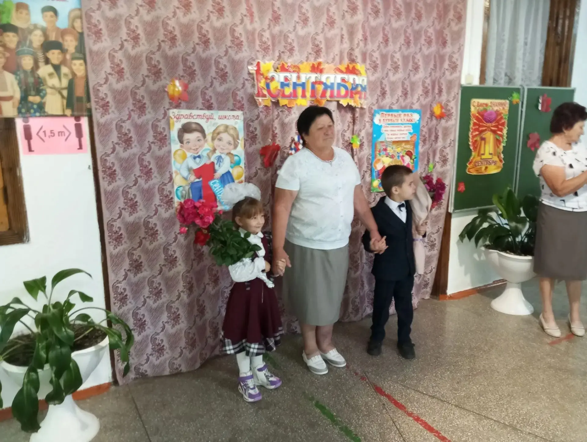 #ЗаЗнаниями