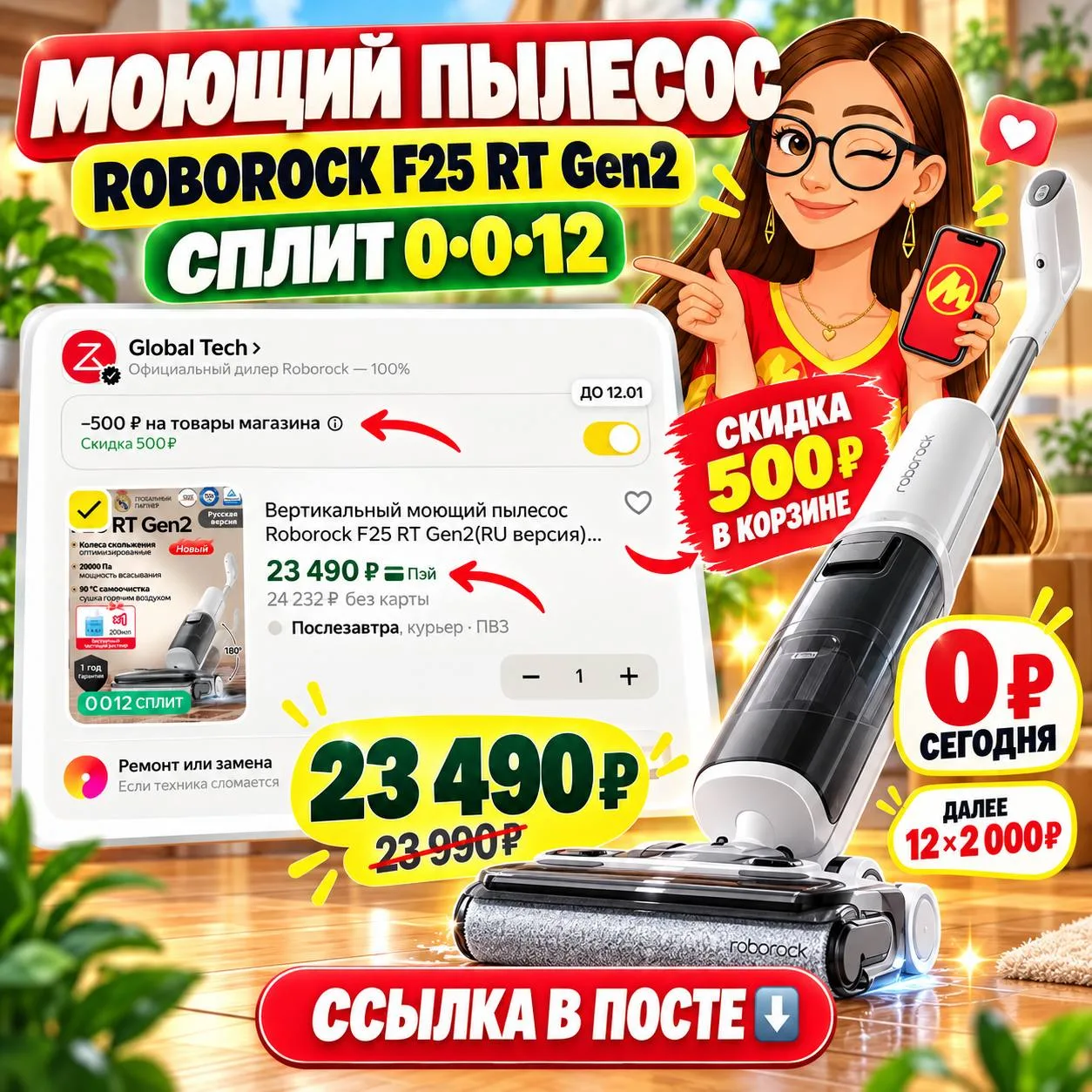 Посмотрите какой технологичный, мощный 🚀🚀🚀