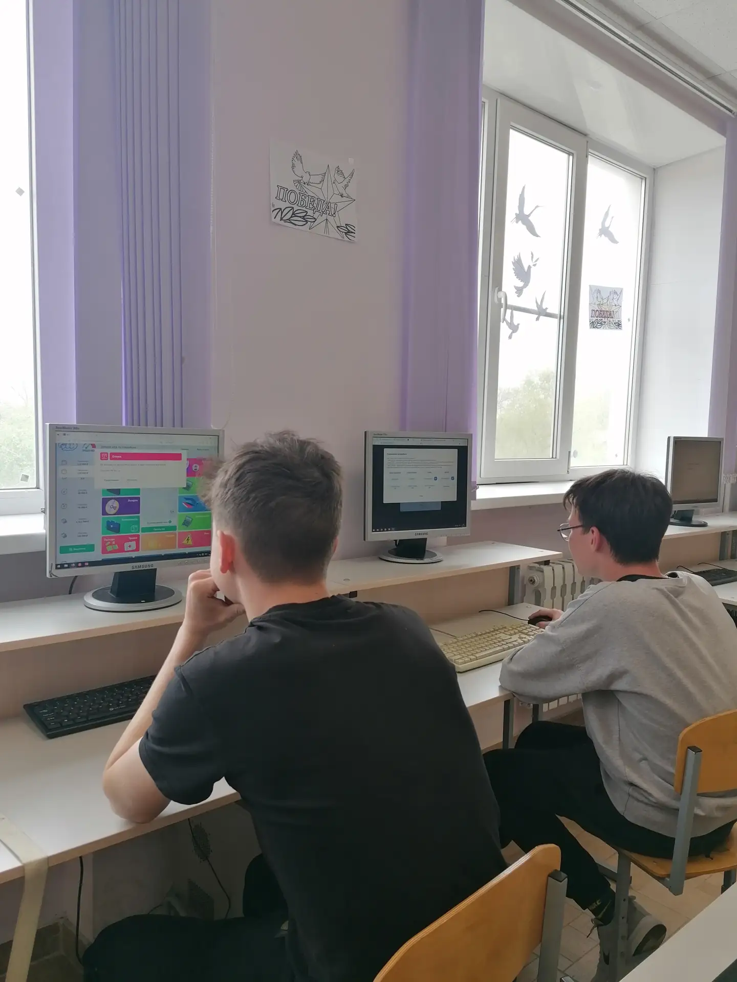 📊 Студенты отделения профессиональных технологий Ейского полипрофильного колледжа приняли участие в 