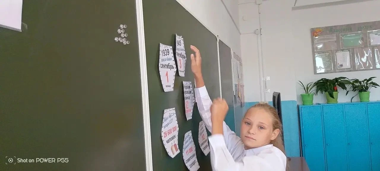 🎖 Урок мужества в нашей школе: помним и чтим историю! 🎖