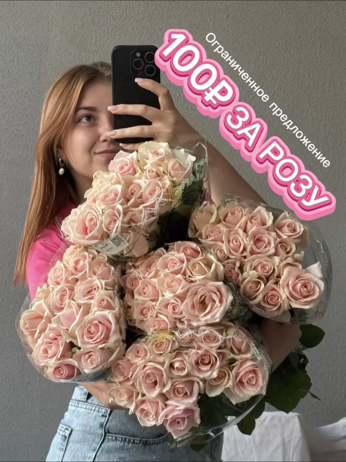 Такого мы еще не делали 😱