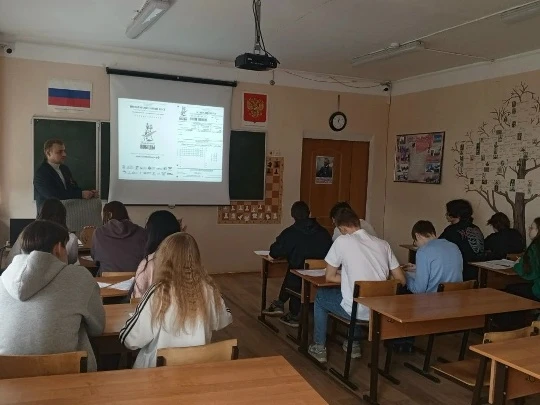 ДИКТАНТ ПОБЕДЫ 📜