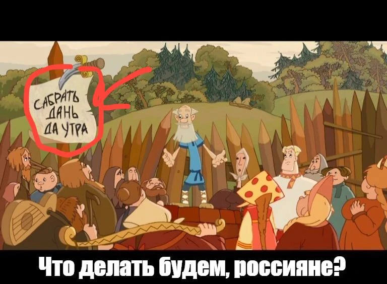 Доброе утро!

Русский язык у ЕГЭшников пришел уже? А у ОГЭ там с датами отправки баллов?

Главное, ч