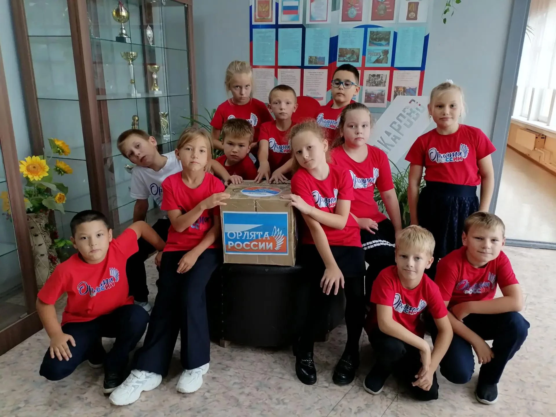 🇷🇺 Стартовала Всероссийская акция «Спасибо, что #МЫВМЕСТЕ»!