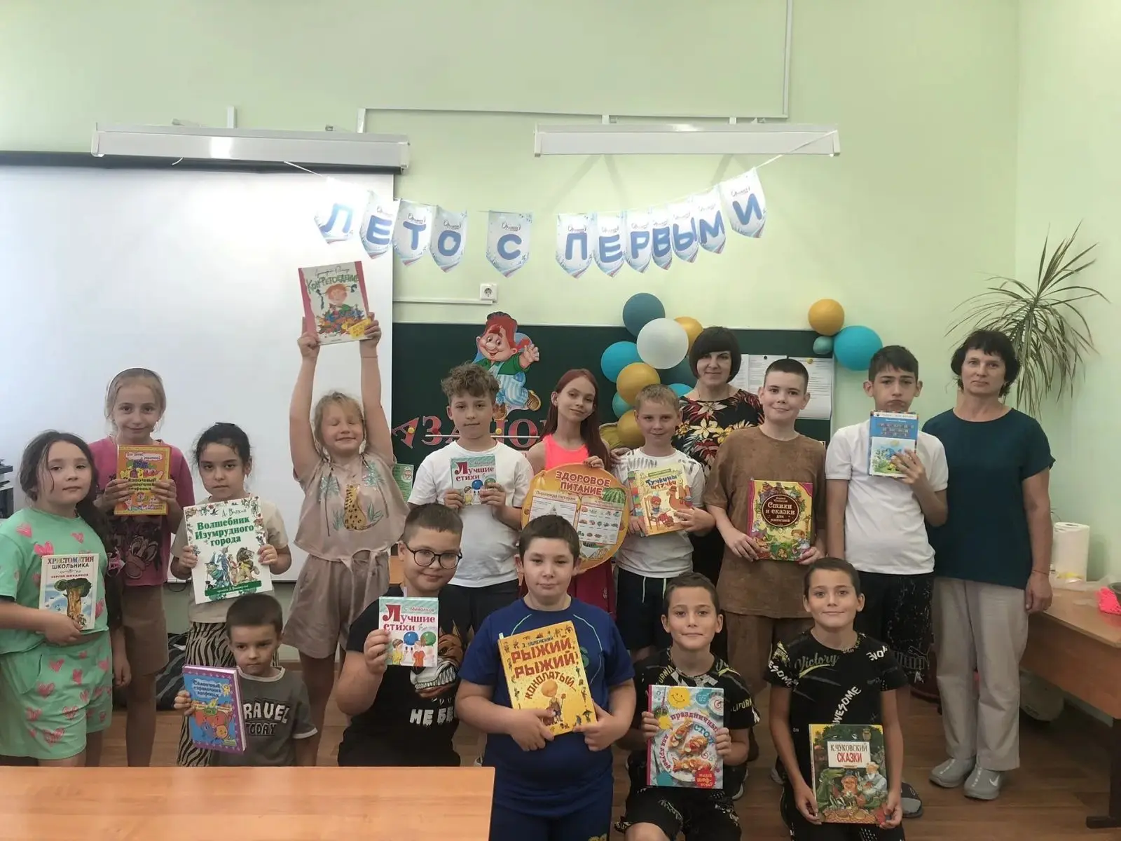 Игра-путешествие «Здоровое питание»
 
Летние каникулы продолжаются, 15 июня, для детей пришкольного 