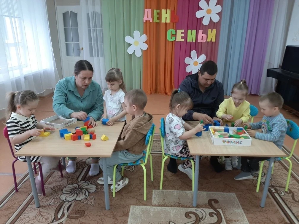 🌟Сегодня в смешанной группе прошло мероприятие,посвященное Международному дню семьи.