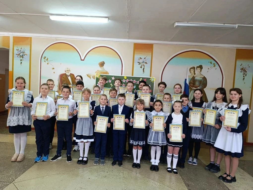 Они делают нашу школу лучше! Поздравляем победителей! 🎉