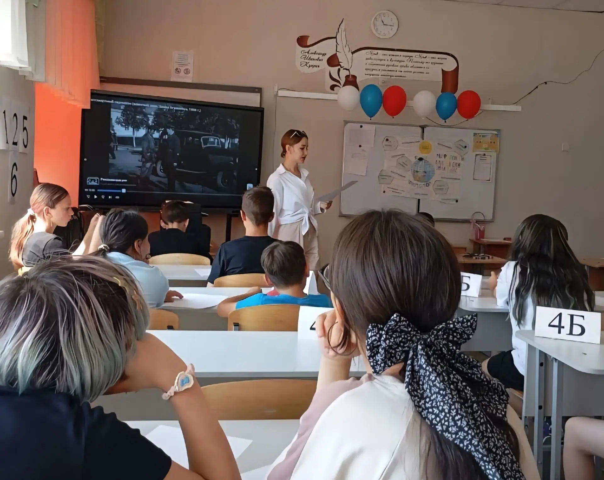 🥀Ребята нашего пришкольного лагеря приняли активное участие в патриотической акции "Письмо в 1941-й