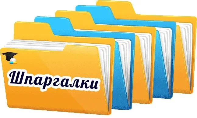 Уважаемые пользователи ФГИС "Семеноводство"!
