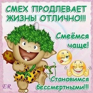 КАК ДОЖИТЬ ДО 100 ЛЕТ? 🤫