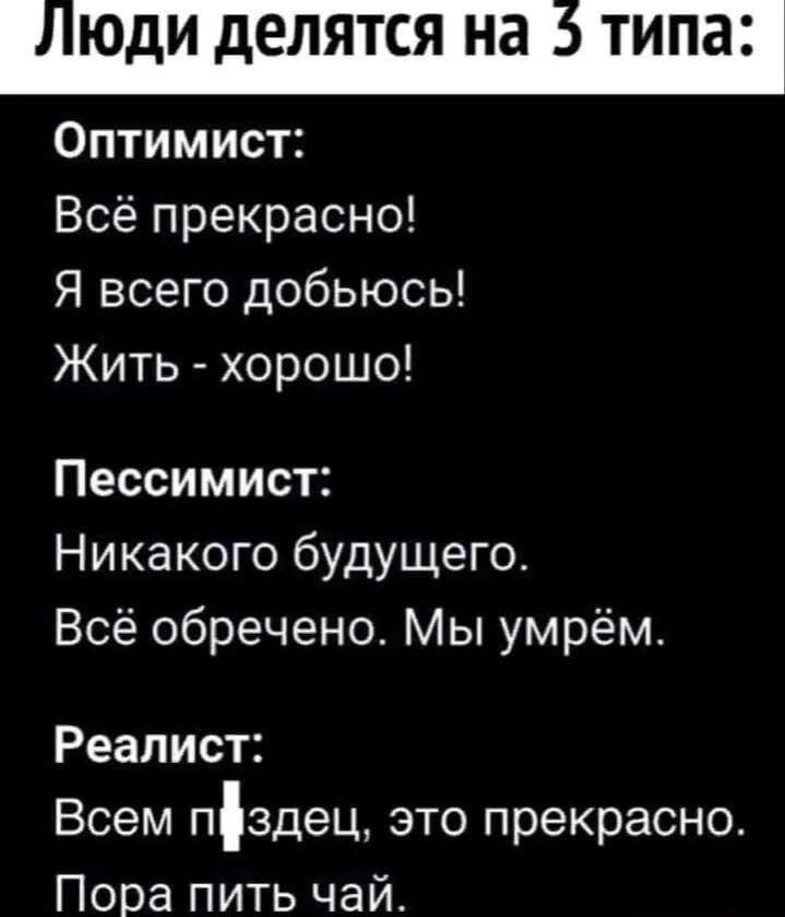 Изображение 1 к публикации «Саваничи 🇷🇺»