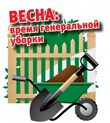Уважаемые жители Залуженского сельского поселения!