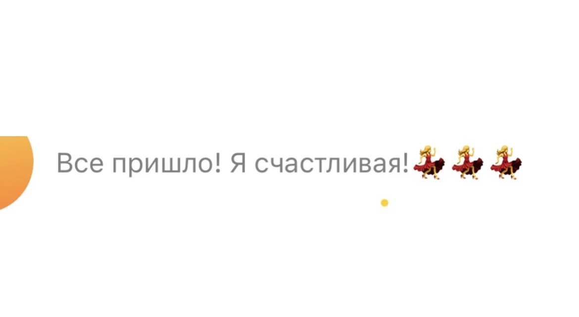 Спасибо за ваши эмоции и реакции! Мы очень рады, что вам тоже близко это хобби, что вам...