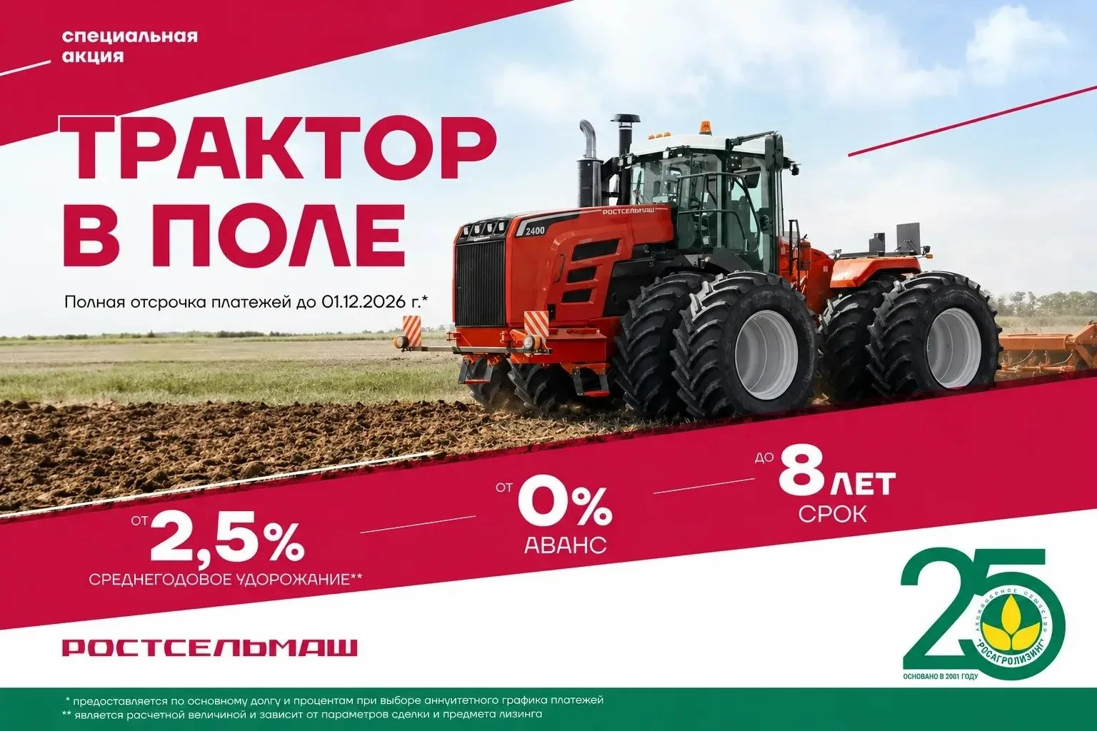 Мы знаем как важна техника здесь и сейчас.