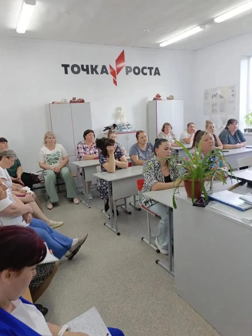 💯В школе прошло итоговое общешкольное родительское собрание