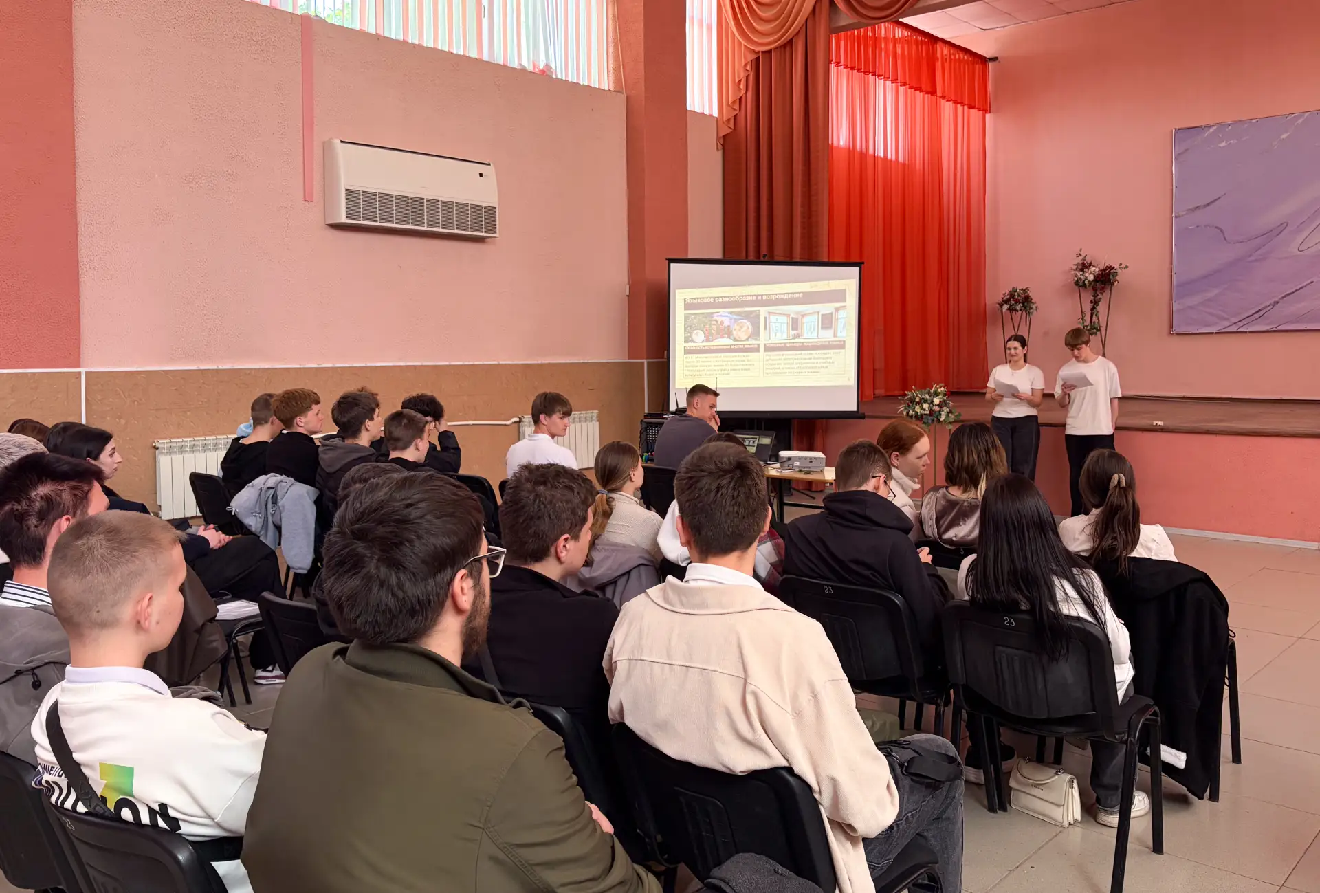 🇷🇺 В преддверии Дня коренных малочисленных народов Российской Федерации студенты отделения сельского