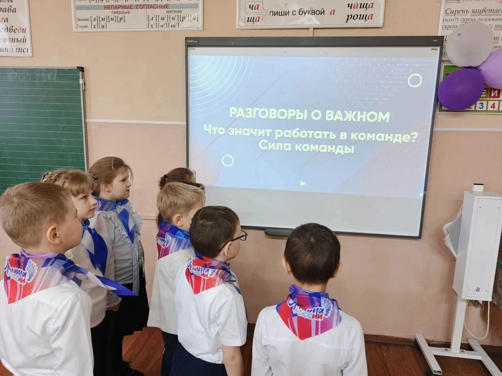27.04.2026 г. в рамках проекта Минпросвещения России в МБОУ СОШ №10 г. Каменск-Шахтинск...