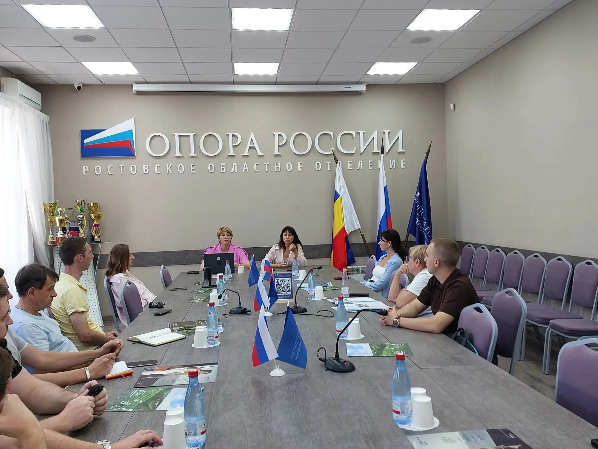 В Ростовском областном отделении «ОПОРЫ РОССИИ» прошла бизнес-консультация по внедрению...