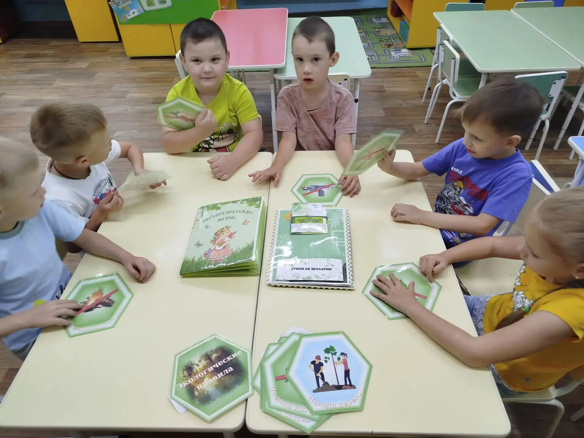 Сегодня в нашем детском саду прошло экологическое🌿 развлечение "В гостях у Матушки природы".🌱🥀🌿
