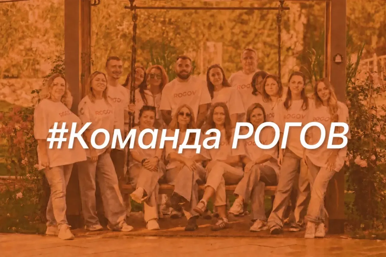У нас снова повод для праздника — день рождения у Артёма!🥳