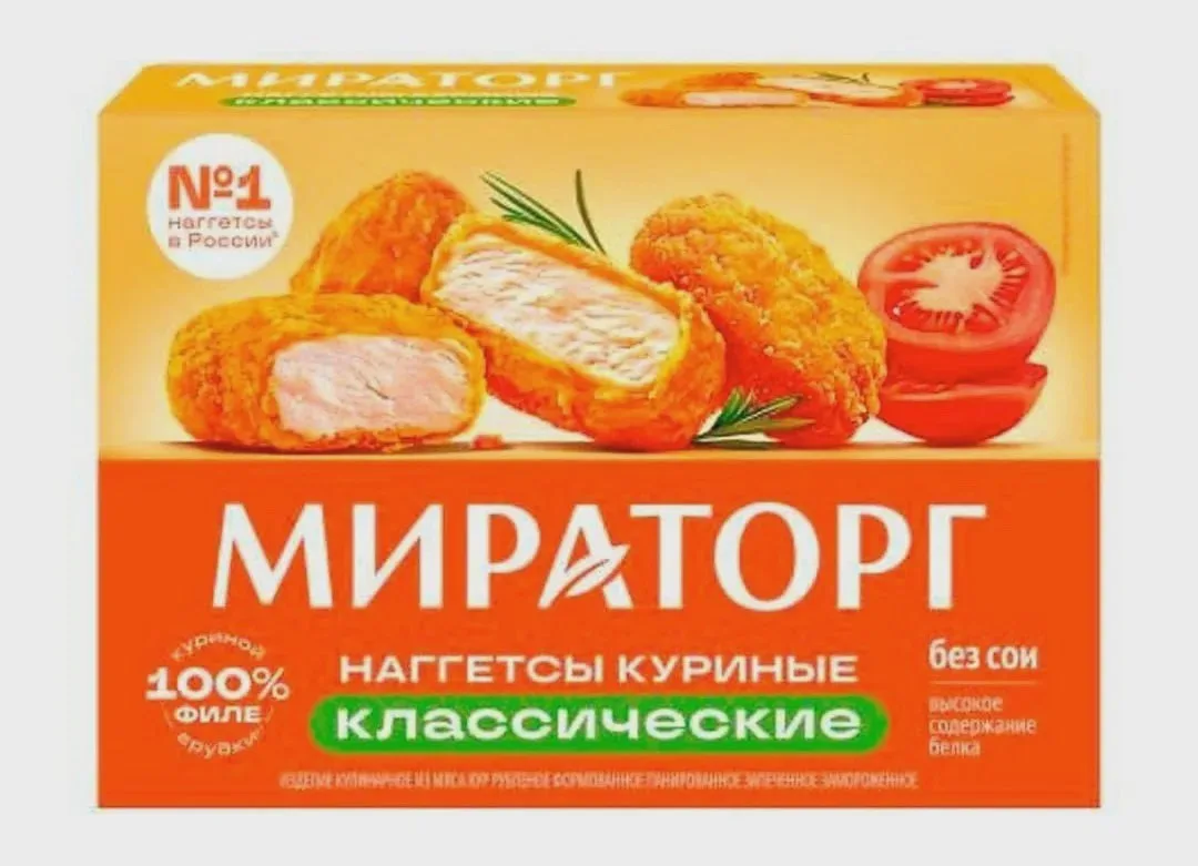 Роспотребнадзор выявил сальмонеллу в наггетсах «Мираторга»