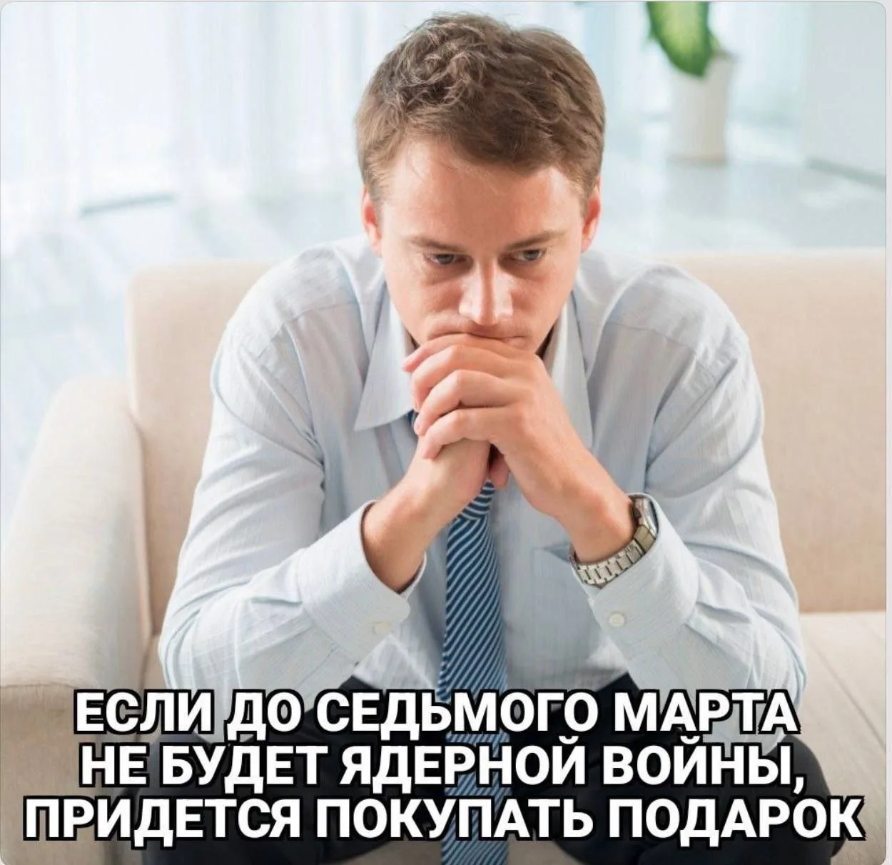 Не прокатило, так что за подарками топаем...