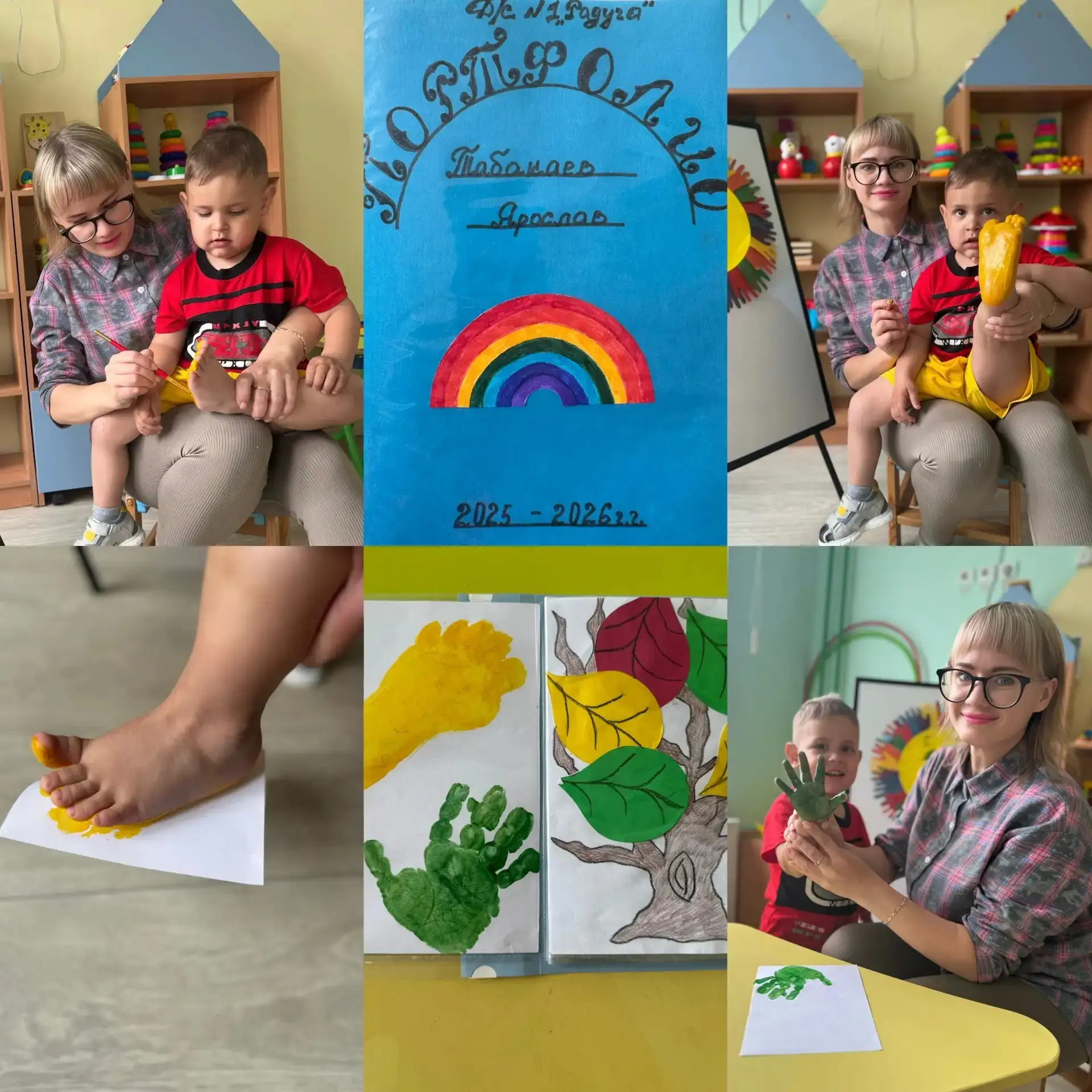 Наш плодотворный учебный год подходит к завершению🤗🤗🤗Мы собрали все наши работы в од...