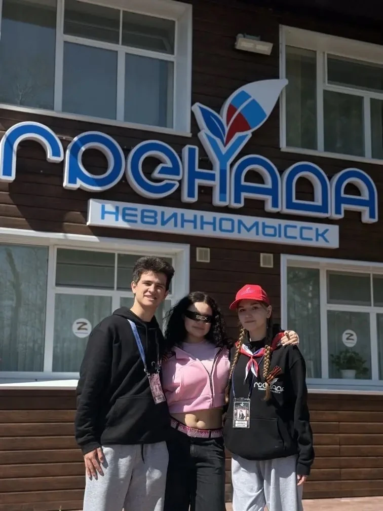 Театр начинается с вешалки...  а смена с лучших вожатых! В МБУ ДО ДООЦ «Гренада» вовсю идёт яркая и 
