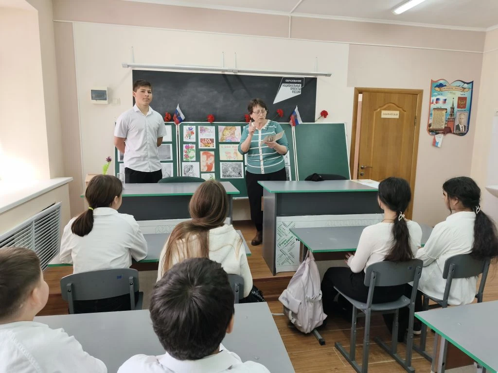 ♥️Сегодня  классный руководитель 9 класса Кабардаева Тамара Хасановна  провела классный...