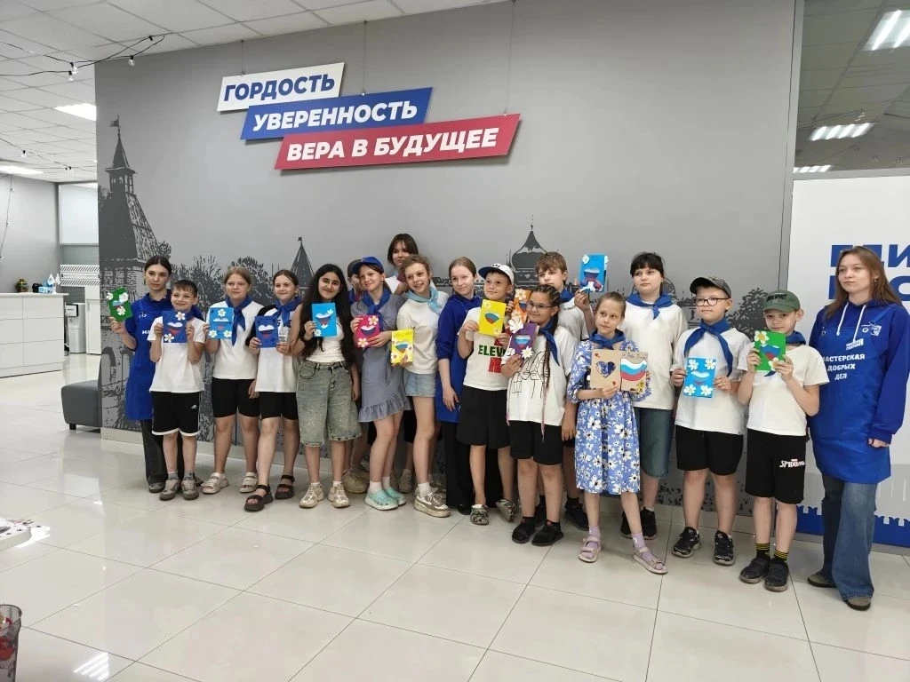 Всем привет! 👋