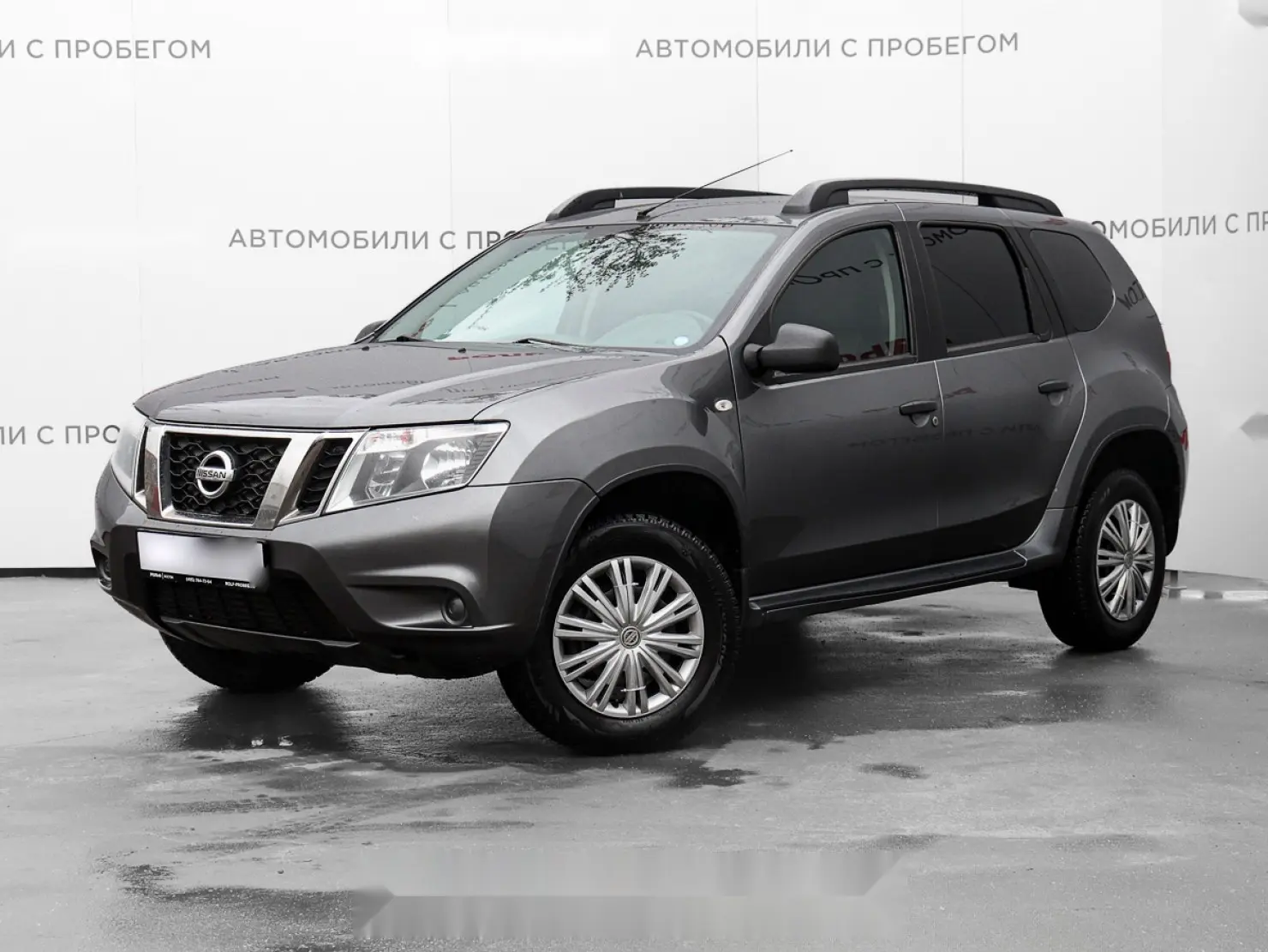 Nissan Terrano