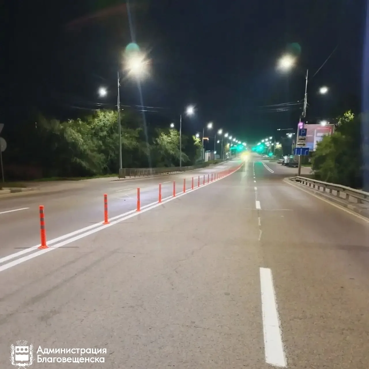 🚧В Благовещенске на улице Театральной провели обновление дорожной разметки и смонтиров...