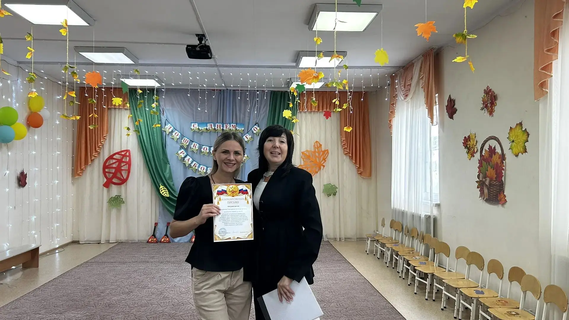 🎉 Сегодня в нашем детском саду царила особая атмосфера - мы праздновали День дошкольно...