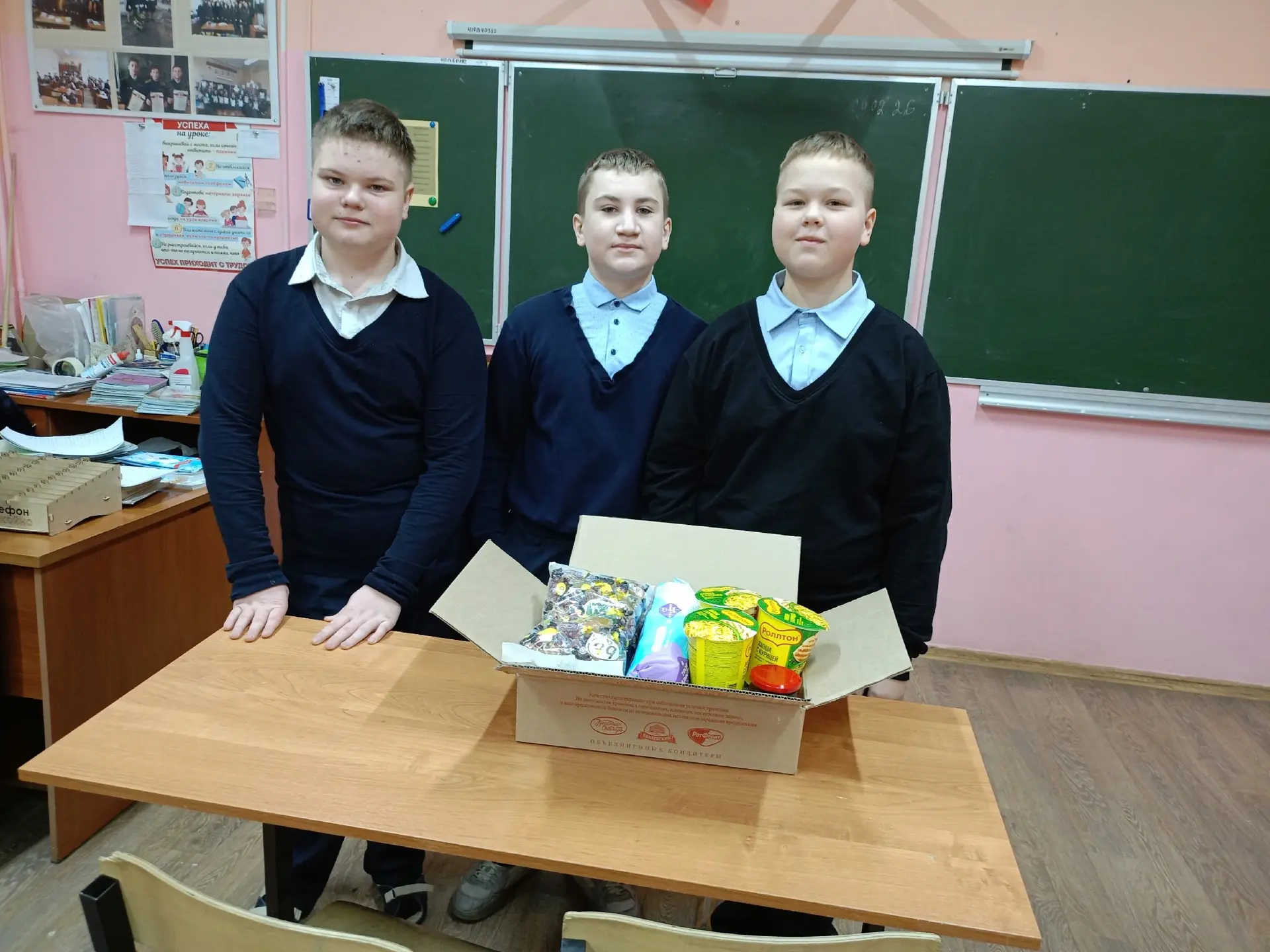 🎖️ Наша школа поддержала акцию «СВОих не бросаем»!  В преддверии Дня защитника Отечества мы сделали 