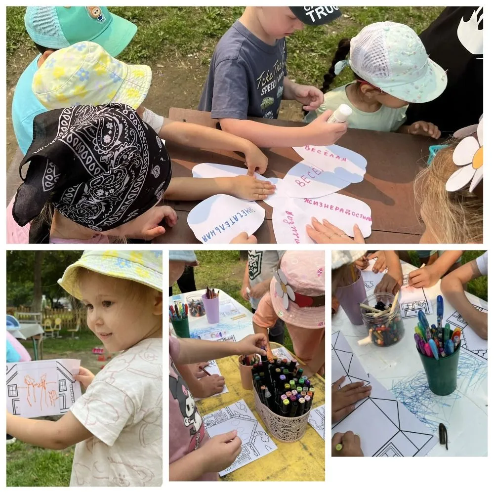 🌱КРАСНОДАРСКАЯ, 11А🌱
Семья — это дом, родители, дети,
Семья — когда счастливы все люди на свете,
С