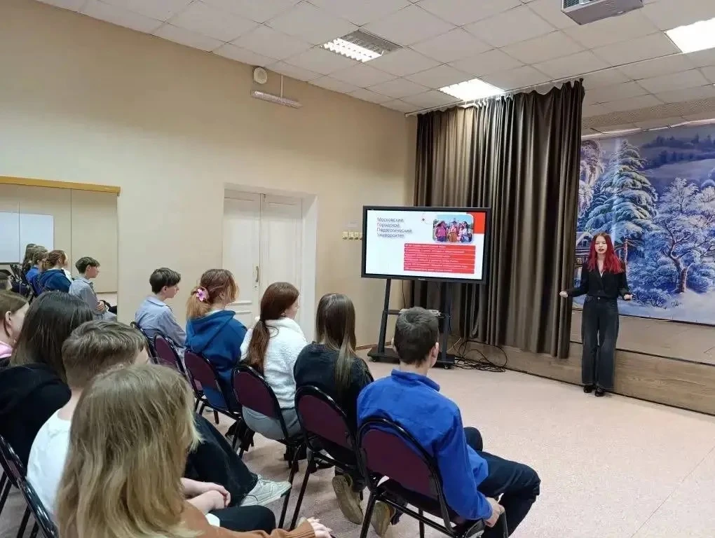 🌟 В нашем комплексе прошло профориентационное занятие с представителями Московского городского педаг