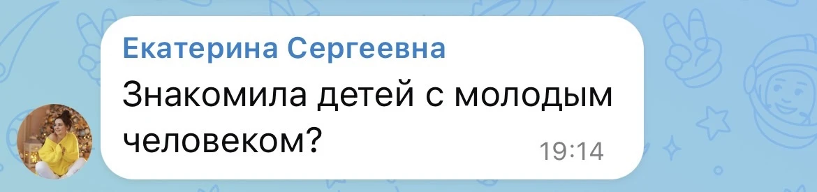 Нет пока 🪖 Но думаю скоро. Всё будет.