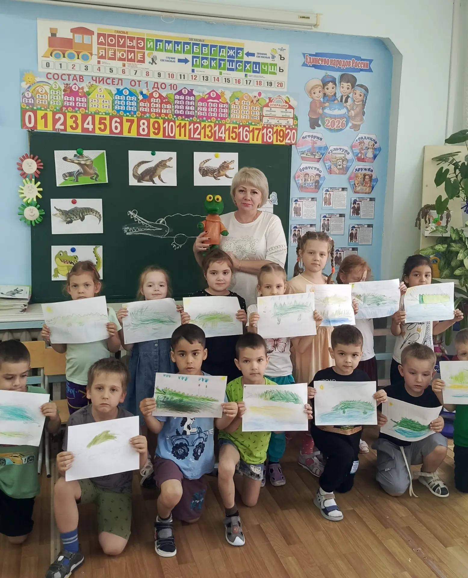 Всемирный день крокодила-17 июня.
В старшей группе «Непоседы» сегодня отметили Всемирный день крокод
