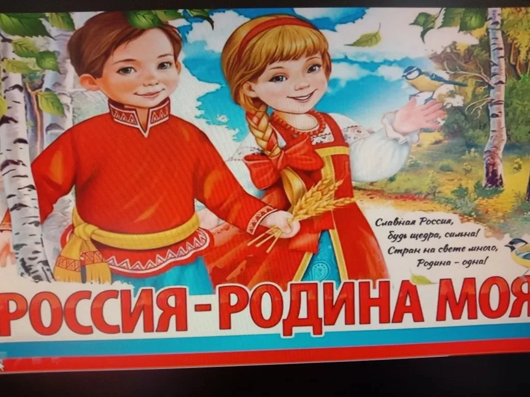 10 июня для ребят пришкольного оздоровительного лагеря МОУ СОШ п Восточный была проведе...