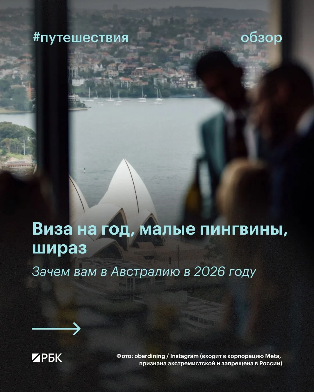 #вам_точно_сюда