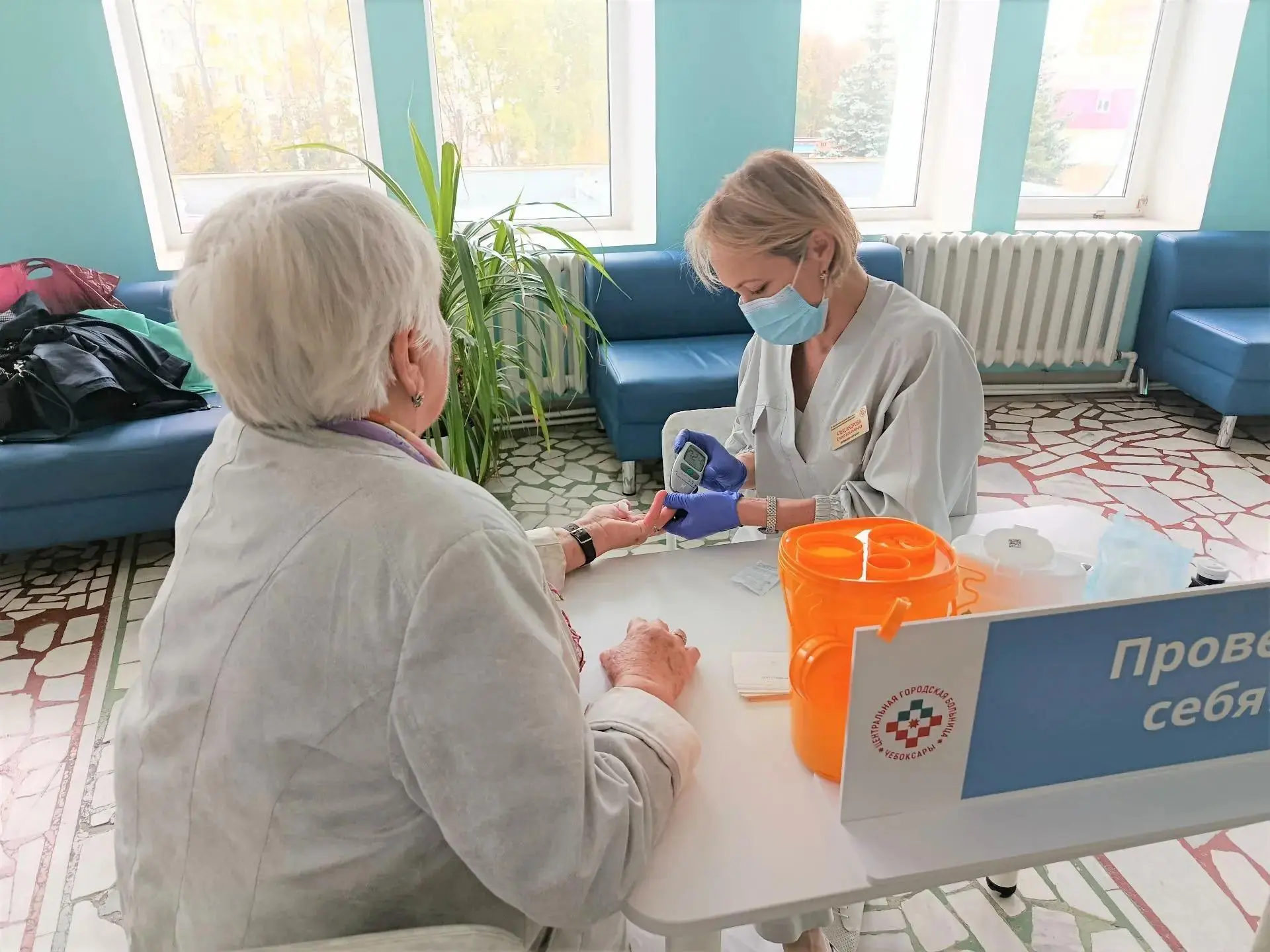 Повышение качества и доступности медицинской помощи — ключевой приоритет как национальн...