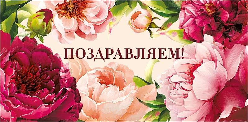 Поздравляем выпускницу отделения "Живопись" Щедрову Полину с поступлением в Суздальский...