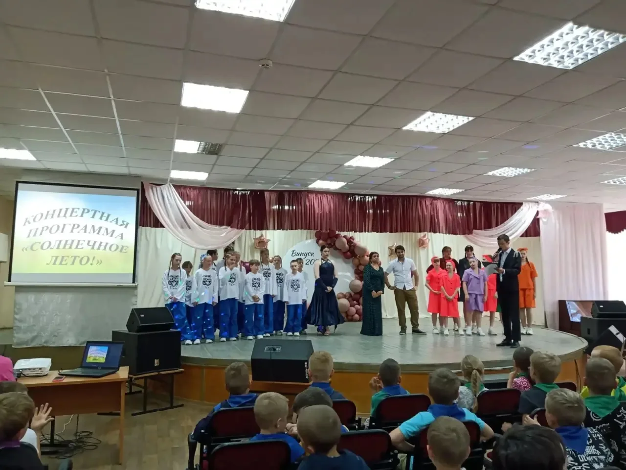 24 июня в пришкольном лагере «Патриот» в Средней общеобразовательной школе № 8 города Костромы) сост
