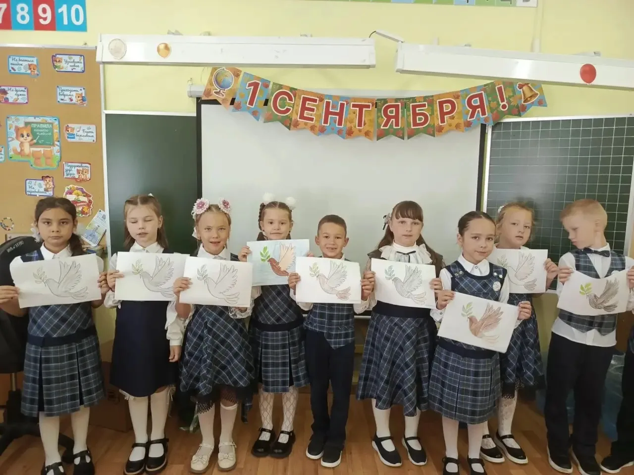 3 сентября — День солидарности в борьбе с терроризмом 🕊️