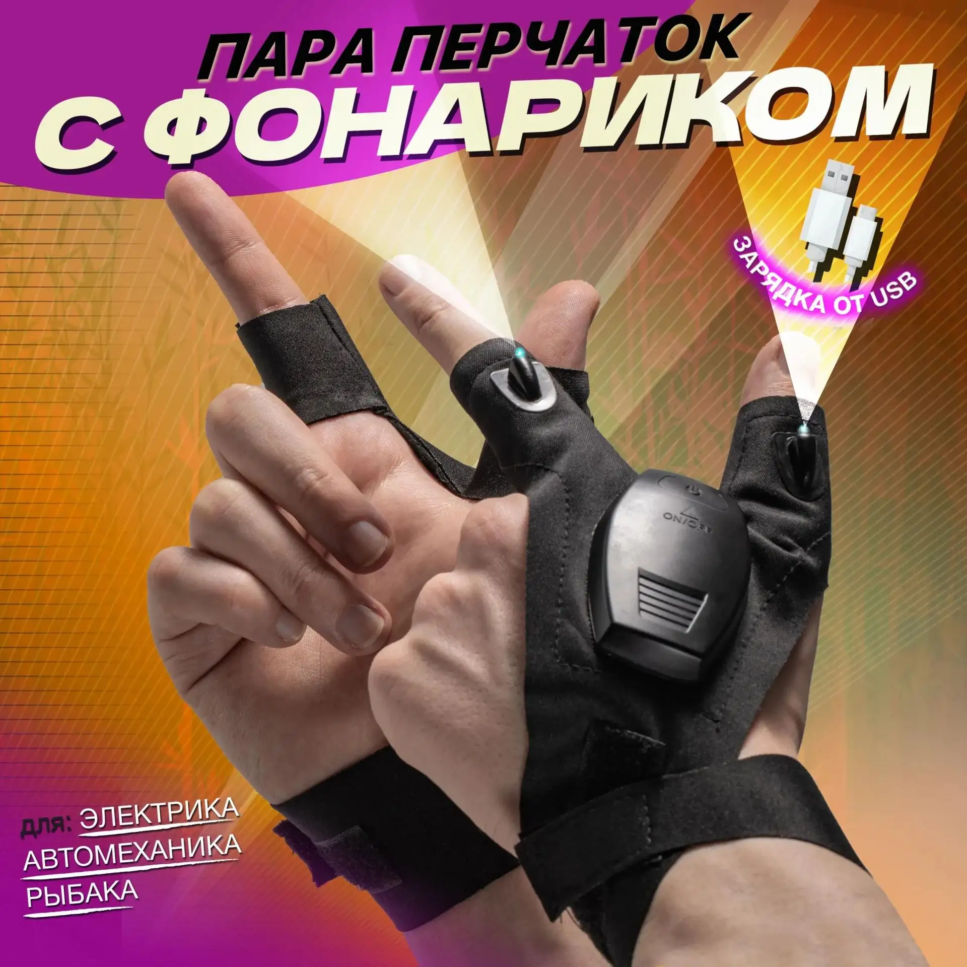 СУПЕР ЦЕНА 💥💥💥