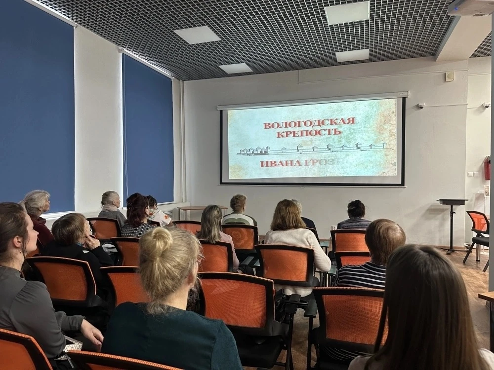 💬 Цикл встреч «Узнать новое, вспомнить забытое»!

Встреча, включающая в себя интерактивную викторин
