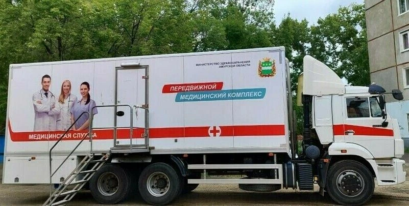 📢 На территории Тындинского округа будет работать передвижной флюорограф Тындинской ме...